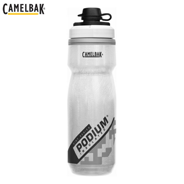 CAMELBAK キャメルバック ボトル CAMELBAK ポディウムダートチル 620ML V5 21OZ 0.62L ホワイト 自転車 ボトル 水筒