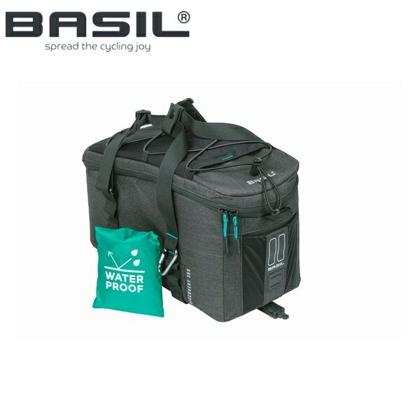 BASIL バジル バッグ BASIL ディスカバリー 365D トランクバッグ M MIK 9L ブラック バッグ かばん 自転車 ロードバイク