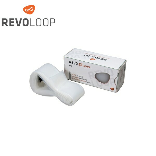 REVOLOOP レボループ 自転車 チューブ CC Ultra チューブ　シクロクロス 自転車 インナーチューブ MTB