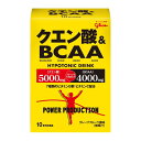 (glico/グリコ)クエン酸＆BCAA 12.4gx10本