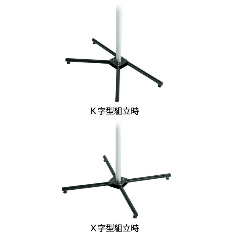 (FUKAYA/フカヤ　MINOURA/ミノウラ)P-500AL-6S（土台のみ） (多目的展示スペース)(ディスプレイスタンド)