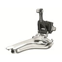 Campagnolo カンパニョーロ フロントディレーラー CENTAUR 11s Front Derailleur 2018 ブラック FD18-CEB2B ロードバイク 自転車