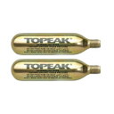 TOPEAK トピーク 16g ネジ付 CO2 カートリッジ 2本セット （コード番号：YPP12800）