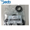DEDAELEMENTI デダエレメンティ ハブ スチールベアリング WD72 バラ売 28x15x7mm ホイール 自転車