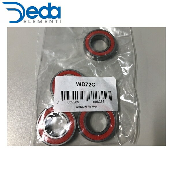 DEDAELEMENTI デダエレメンティ ハブ セラミックベアリング 28x15x7mm 28x15x7mm D72C バラ売 ホイール 自転車
