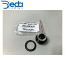 DEDAELEMENTI デダエレメンティ FRONT HUB END CAP QR 9mm LEFT WD73QRL (SLDB) C129 ホイール 自転車