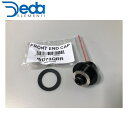 DEDAELEMENTI デダエレメンティ FRONT HUB END CAP QR 9mm RIGHT WD73QRR (SLDB) C70 ホイール 自転車