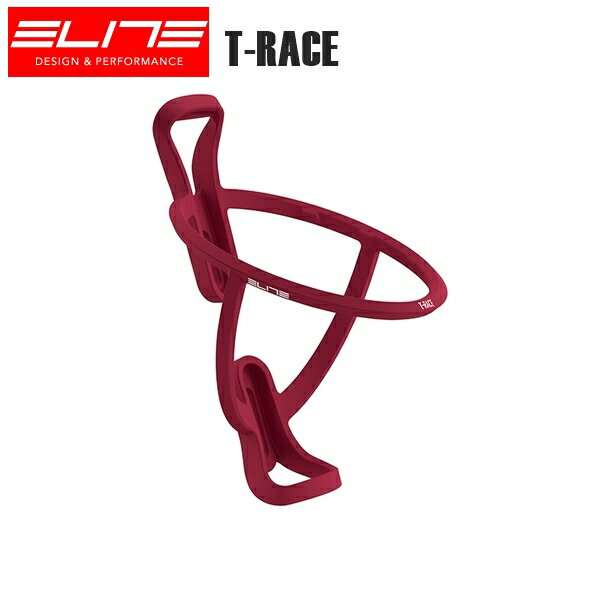 ELITE エリート T-RACE ボトルケージ ソフトタッチアマランス 0205005 自転車 ボトルケージ