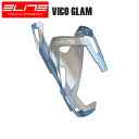 ELITE エリート VICO GLAM ケージ METALカラー グレーメタル 0156165 自転車 ボトルケージ 直径：74mm 重量：約29g（±10%） 素材：FRP 魅惑的な美しさとパフォーマンスの融合。 あらゆる人の目を引くVICO GLAMは、滑らかなラインと鮮やかなカラーで、そのスタイルを表現しています。プロトンですでに証明されたデザインは、しっかりとボトルをホールドしながらも、簡単に抜き差し出来るようになっています。 新しいカラー 新しいVICO GLAMには、どんなバイクフレームも輝かせ、引き立たせるイリディセントカラーやメタリックカラーを施しています。 強力なホールドと簡単なボトルの挿入・取り出し 高速のダウンヒル、荒れた路面、オフロードなどのハードな環境下でもボトルを保持することが可能なフロント構造を採用。さらにそのユニークな形状は、ボトルを容易に抜き差しすることが可能な設計で、ライド中に視線を落とす必要がありません。 【エリート社・ボトルケージ使用上の注意】 ボトルの保持力を重視した製品ではボトルの形状や素材によっては取り出しにくい場合があります。特にサーモボトルやクリア素材のボトルに採用される硬質な表面素材の場合は、ボトルが抜き出しにくい場合がありますのでご注意ください。 ■商品のデザイン、仕様、外観、は予告なく変更する場合がありますのでご了承ください。直径：74mm 重量：約29g（±10%） 素材：FRP 魅惑的な美しさとパフォーマンスの融合。 あらゆる人の目を引くVICO GLAMは、滑らかなラインと鮮やかなカラーで、そのスタイルを表現しています。プロトンですでに証明されたデザインは、しっかりとボトルをホールドしながらも、簡単に抜き差し出来るようになっています。 新しいカラー 新しいVICO GLAMには、どんなバイクフレームも輝かせ、引き立たせるイリディセントカラーやメタリックカラーを施しています。 強力なホールドと簡単なボトルの挿入・取り出し 高速のダウンヒル、荒れた路面、オフロードなどのハードな環境下でもボトルを保持することが可能なフロント構造を採用。さらにそのユニークな形状は、ボトルを容易に抜き差しすることが可能な設計で、ライド中に視線を落とす必要がありません。 【エリート社・ボトルケージ使用上の注意】 ボトルの保持力を重視した製品ではボトルの形状や素材によっては取り出しにくい場合があります。特にサーモボトルやクリア素材のボトルに採用される硬質な表面素材の場合は、ボトルが抜き出しにくい場合がありますのでご注意ください。※DEBOYOを除く、エリート社製以外のボトルと合わせてご使用になり、破損した場合は保証の対象外となります。