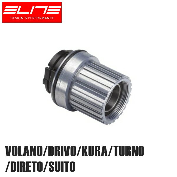 ELITE ꡼ 쥯ȥɥ饤 ܥǥ VOLANO/DRIVO/KURA/TURNO/DIRETO/SUITO ȥ졼ʡ