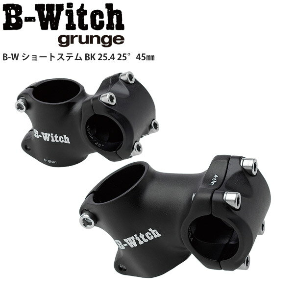 B-Witch ビーウィッチ ステム B-W ショートステム BK 25.4 25°45mm パーツ 自転車 ロードバイク