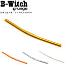 B-Witch ビーウィッチ ハンドル B-W ショートフラットハンドルバー フラットバー MTB パーツ 自転車