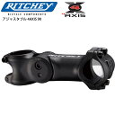 RITCHEY リッチー ステム アジャスタブル 4AXIS 90 パーツ 自転車 ロードバイク