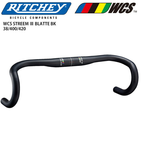 RITCHEY リッチー ハンドル WCS STREEM 3 BLATTE BK ドロップバー ドロップハンドル パーツ 自転車 ロードバイク