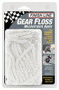 フィニッシュライン ギア フロス (コード番号:TOS08300) (自転車清掃用ロープ) FINISH LINE Gear Floss ギアフロス(4)