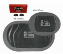 BRIDGESTONE ブリヂストン テック製 チューブパッチ 65mmx40mmx30枚セット パンク修理 TECH 2-way TUBE REPAIRS T...