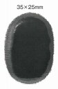 BRIDGESTONE ブリヂストン 高品質パンク修理材 35mmx25mmx48枚セット パンク修理 自転車 メンテナンス PAH-35D A692135 P...