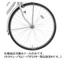 BRIDGESTONE ブリヂストン 補修用 フロントホイール ミツバ低出力点灯虫仕様 アルミリム 26 27インチ用 シティサイクル車用 ハブダイナモ完組ホイール FW6ATM 3E710A0 FW7ATM 3E711A0 自転車 サイクリング 自転車用パーツ サイクルパーツ