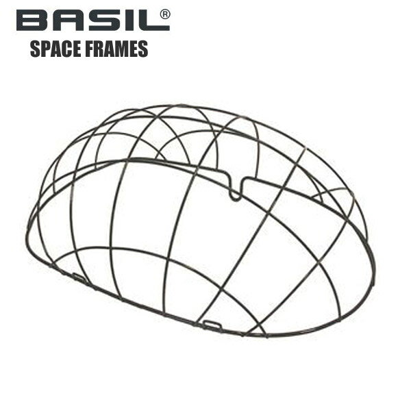 BASIL バジル カゴパーツ プルート スペースフレーム ブラック バスケットパーツ 自転車 パーツ