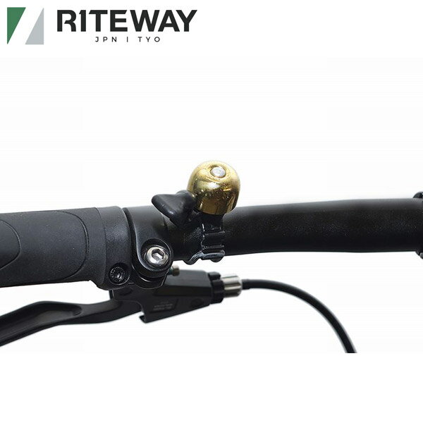RITEWAY_PA ライトウェイ ベル 自転車 ブラス 18MY シェファードヨウ 自転車 パーツ(4)