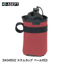 ADEPT アデプト BAG48502 ステムタップ ペールRED 自転車 ボトルケージ