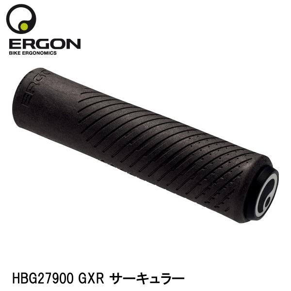 ERGON エルゴン HBG27900 GXR サーキュラー 自転車 グリップ