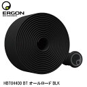 ERGON エルゴン HBT04400 BT オールロード BLK 自転車 バーテープ(4)