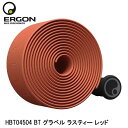 ERGON エルゴン HBT04504 BT グラベル ラスティー レッド 自転車 バーテープ(4)