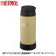 THERMOS ⥹ WBT07702 ROB-003 Ǯޥ ɥ١ ž ܥȥ 