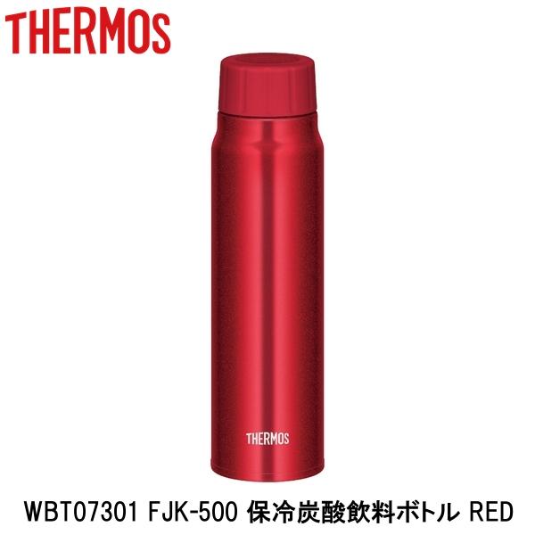 THERMOS T[X WBT07301 FJK-500 ۗY_{g RED ] {g 