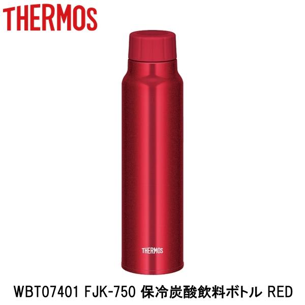 THERMOS T[X WBT07401 FJK-750 ۗY_{g RED ] {g 