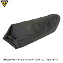 TOPEAK トピーク YBA12200 ウォータープルーフ インナーバッグ 15L バックローダーX バッグ 鞄 自転車
