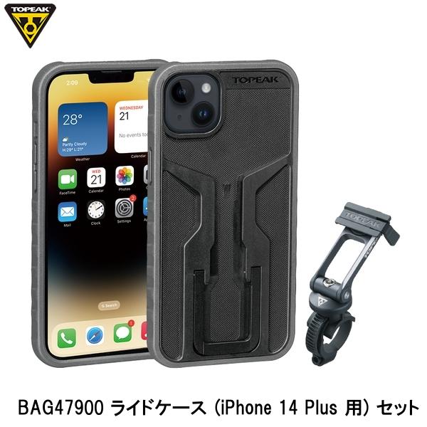 TOPEAK gs[N BAG47900 ChP[X (iPhone 14 Plus p) Zbg X}[gtH gуz_[ ] X}tH