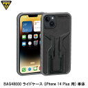 TOPEAK gs[N BAG48000 ChP[X (iPhone 14 Plus p) P X}[gtH gуz_[ ] X}tH