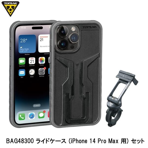 TOPEAK gs[N BAG48300 ChP[X (iPhone 14 Pro Max p) Zbg X}[gtH gуz_[ ] X}tH