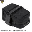 TOPEAK トピーク BAG47102 エレメンタ シートバッグ S BLK サドルバッグ かばん 自転車