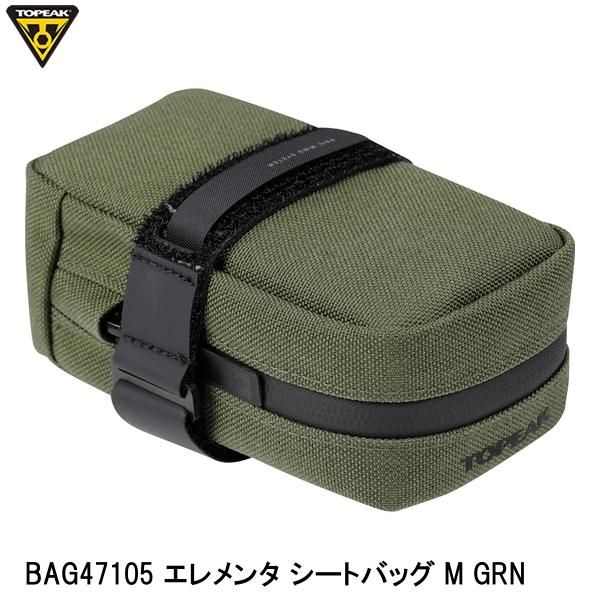 TOPEAK トピーク BAG47105 エレメンタ シートバッグ M GRN サドルバッグ かばん 自転車 ベルクロストラップでサドルレールに取り付けるミニマルなサドルバッグ。レールウイング着脱システムにより、サドルレールにしっかりと固定できるうえ、サドルバッグ下部にCO2カートリッジなどのアイテムを保持できるよう設計されています。 ●500デニールポリエステル／1680デニールポリエステル／アルミ合金製リング／PUコーティングジッパー ●レールウィング着脱システム ●L135xW75xH55mm ●0.5? ●54g ■商品のデザイン、仕様、外観、は予告なく変更する場合がありますのでご了承ください。ベルクロストラップでサドルレールに取り付けるミニマルなサドルバッグ。レールウイング着脱システムにより、サドルレールにしっかりと固定できるうえ、サドルバッグ下部にCO2カートリッジなどのアイテムを保持できるよう設計されています。 ●500デニールポリエステル／1680デニールポリエステル／アルミ合金製リング／PUコーティングジッパー ●レールウィング着脱システム ●L135xW75xH55mm ●0.5? ●54g