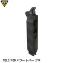 TOPEAK トピーク TOL51400 パワー レバー プロ タイヤレバー 自転車