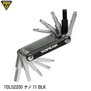 TOPEAK トピーク TOL52200 ナノ 11 BLK 自転車用工具セット