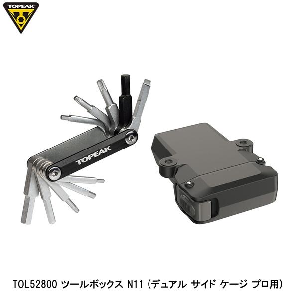 TOPEAK ȥԡ TOL52800 ġܥå N11 (ǥ奢   ץ) ž å