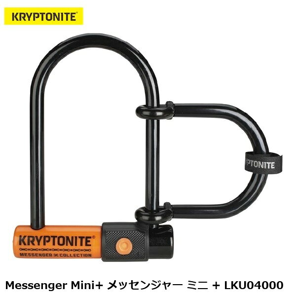 KRYPTONITE クリプトナイト Messenger Mini+ メッセンジャー ミニ + LKU04000 自転車 ロック ■11mm 強化スチール製シャックル ■フレームと前輪、または後輪を同時に施錠できる ホイールエクステンダー付 ■特許取得のベントフット構造による二重デッドボルト設計 ■強化カフで補強されたクロスバーとシリンダー ■ピッキング・ドリル攻撃に強い 最高グレードのディスクシリンダー ■ホコリ・異物から守る回転式ダストカバー ■トルク軽減設計・高耐久ステンレス製キー2本付属 （コイルケーブル キーチェーン付） ■内寸 : L165 x W95mm（大シャックル側）、 L95 x W82.5mm（小シャックル側） ■1.18kg ■商品のデザイン、仕様、外観、は予告なく変更する場合がありますのでご了承ください。 アクセサリー 鍵 自転車 ロック 自転車 ロードバイク MTB マウンテンバイク シクロクロス クロスバイク■11mm 強化スチール製シャックル ■フレームと前輪、または後輪を同時に施錠できる ホイールエクステンダー付 ■特許取得のベントフット構造による二重デッドボルト設計 ■強化カフで補強されたクロスバーとシリンダー ■ピッキング・ドリル攻撃に強い 最高グレードのディスクシリンダー ■ホコリ・異物から守る回転式ダストカバー ■トルク軽減設計・高耐久ステンレス製キー2本付属 （コイルケーブル キーチェーン付） ■内寸 : L165 x W95mm（大シャックル側）、 L95 x W82.5mm（小シャックル側） ■1.18kg アクセサリー 鍵 自転車 ロック 自転車 ロードバイク MTB マウンテンバイク シクロクロス クロスバイク
