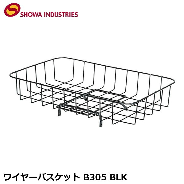 SHOWAINDUSTRIES 昭和インダストリーズ ワイヤーバスケット B305 BLK 自転車 かご 70mmの超浅型設計のフロントバスケット。 別売の「マウントセット（Vブレーキ+ダボ固定用）」、「マウントセット（Vブレーキ+ナット固定用）」、「マウントセット（キャリパーブレーキ+ダボ固定用）」、「マウントセット（キャリパーブレーキ+ナット固定用）」のうちいずれかを組み合わせて取り付けられます。 ■スチール製 ■前後幅A:255mm、横幅A:418mm前後幅B:242mm、横幅B:403mm高さ:70mm ■610g ■カラー:ブラック ■商品のデザイン、仕様、外観、は予告なく変更する場合がありますのでご了承ください。 アクセサリー かご 荷台 キャリア 自転車 かご 自転車 ロードバイク MTB マウンテンバイク シクロクロス クロスバイク70mmの超浅型設計のフロントバスケット。 別売の「マウントセット（Vブレーキ+ダボ固定用）」、「マウントセット（Vブレーキ+ナット固定用）」、「マウントセット（キャリパーブレーキ+ダボ固定用）」、「マウントセット（キャリパーブレーキ+ナット固定用）」のうちいずれかを組み合わせて取り付けられます。 ■スチール製 ■前後幅A:255mm、横幅A:418mm前後幅B:242mm、横幅B:403mm高さ:70mm ■610g ■カラー:ブラック アクセサリー かご 荷台 キャリア 自転車 かご 自転車 ロードバイク MTB マウンテンバイク シクロクロス クロスバイク