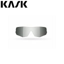 KASK カスク サングラス OPEN CUBE用レンズ ULTRA WHITE ASA ロードバイク 自転車