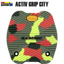 LOOK ルック ACTIV GRIP CITY PAD CAMO 自転車 ペダル パッド ロードバイク
