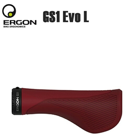 ERGON エルゴン HBG26305 GS1 Evo L ロング/ロング RED GS1 Evo 自転車用グリップ バーテープ ERGON エルゴン HBG26305 GS1 Evo L ロング/ロング RED GS1 Evo 自転車用グリップ バーテープ
