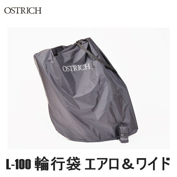OSTRICH I[Xgb` L-100 ֍s GACh ֍sobO ΂ ] [hoCN