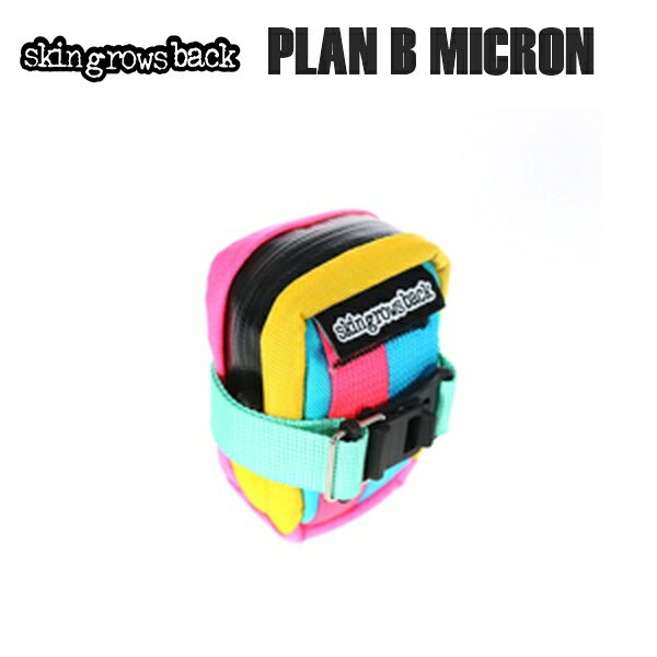 skingrowsback スキングローズバック PLAN B MICRON KAWAII サドルバッグ かばん 自転車