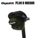 skingrowsback スキングローズバック PLAN B MICRON OLIVE サドルバッグ かばん 自転車