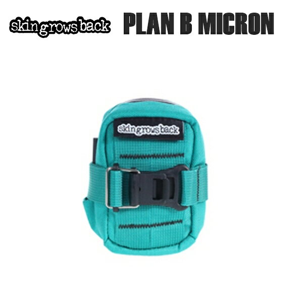 skingrowsback スキングローズバック PLAN B MICRON TEAL サドルバッグ かばん 自転車