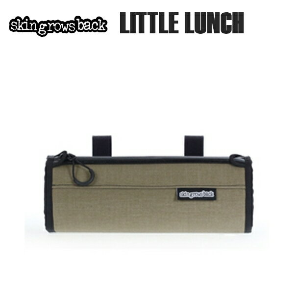 skingrowsback スキングローズバック LITTLE LUNCH STONE バッグ かばん 自転車 ハンドルバーバッグ